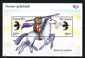 Исландия, 2004, Северные мифы и легенды (I), блок